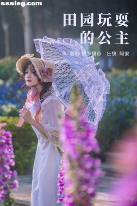 [YITUYU艺图语]2023.03.28 田园玩耍的公主 阿银[21P354M]