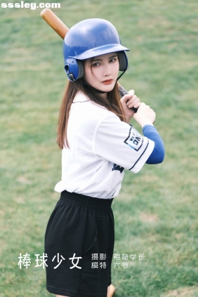 [YITUYU艺图语]2022.05.13 棒球少女 六爷[19P146M]