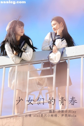 [YITUYU艺图语]2023.05.28 少女们的青春 笋很细sia[23P79M]