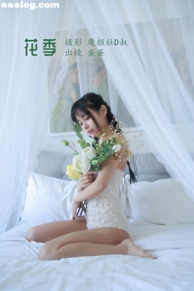 [YITUYU艺图语]2022.06.25 花季 蛋蛋[31P326M]