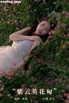 [YITUYU艺图语]2024.05.06 紫云英花甸 鱼七[25P529M]