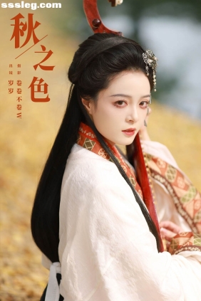 [YITUYU艺图语]2024.02.29 秋之色 努力化妆的岁岁[21P200M]