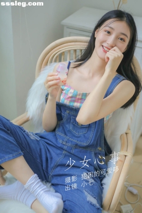 [YITUYU艺图语]2022.05.27 少女心事 小七[20P147M]