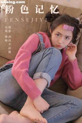 [YITUYU艺图语]2023.10.17 粉色记忆 张格_GG[21P197M]