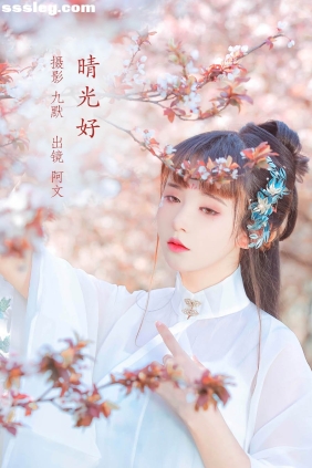 [YITUYU艺图语]2022.12.04 晴光好 奶文文[22P96M]