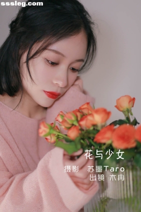 [YITUYU艺图语]2022.05.23 花与少女 花泽阮阮[24P193M]