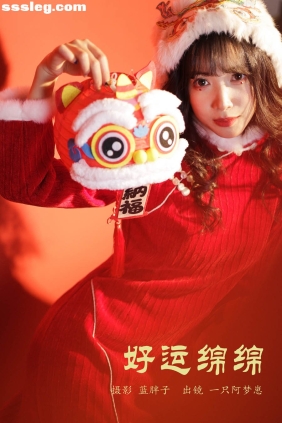 [YITUYU艺图语]2024.03.02 好运绵绵 一只阿梦崽[28P225M]