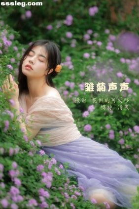 [YITUYU艺图语]2022.05.25 雏菊声声 清浅IIL[24P112M]