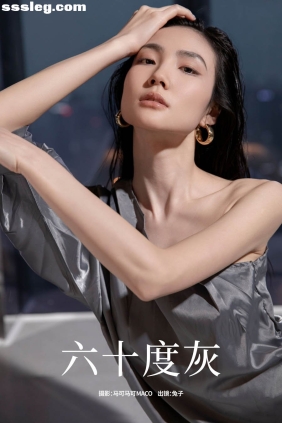 [YITUYU艺图语]2023.08.15 六十度灰 我是小兔[30P521M]