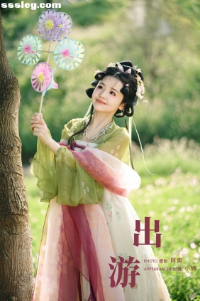 [YITUYU艺图语]2024.08.18 出游 小瑜[21P266M]