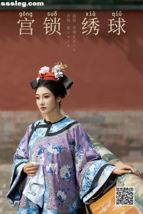 [YITUYU艺图语]2024.08.25 宫锁绣球 飒达Sada[33P404M]