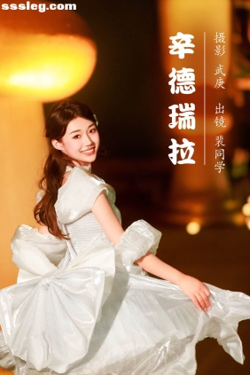 [YITUYU艺图语]2023.07.27 辛德瑞拉 裴同学[21P569M]