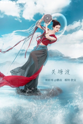 [YITUYU艺图语]2022.03.17 关塘渡 欣宝[21P443M]