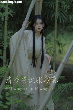 [YITUYU艺图语]2023.04.09 清冷感汉服写真 wenyujia[24P209M]