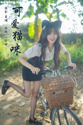 [YITUYU艺图语]2024.01.04 可爱猫咪 小学妹[27P220M]