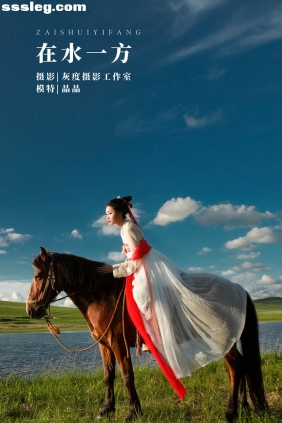 [YITUYU艺图语]2022.02.20 在水一方 晶晶[19P247M]