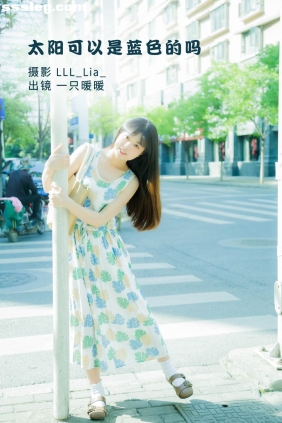 [YITUYU艺图语]2022.09.22 太阳可以是蓝色的吗 可爱泡泡呀[26P285M]