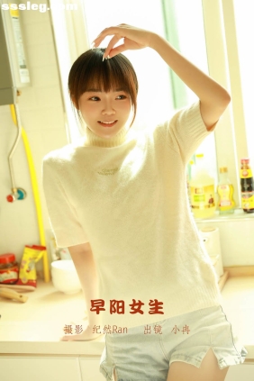 [YITUYU艺图语]2022.07.27 早阳女生 小冉[22P407M]
