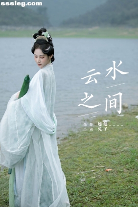 [YITUYU艺图语]2024.08.11 云水之间 鲇泽美咲[25P387M]