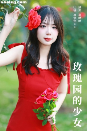 [YITUYU艺图语]2023.11.29 玫瑰园的少女 暮烟色CC[21P202M]