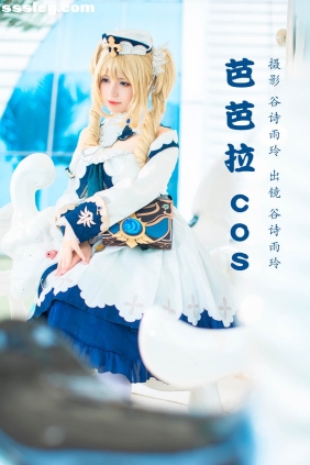 [YITUYU艺图语]2023.03.17 芭芭拉cos 谷诗雨玲[25P475M]