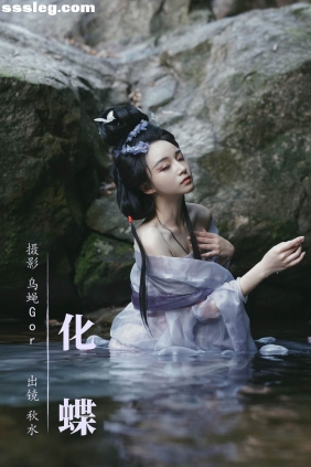 [YITUYU艺图语]2023.08.11 化蝶 琳琅[32P194M]