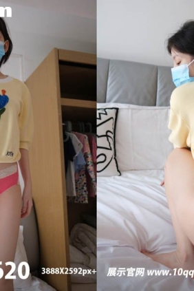 [ROSI写真]口罩系列 2026.05.11 NO.3620 [130P291M]