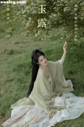 [YITUYU艺图语]2024.03.02 玉露 雨涵[21P493M]