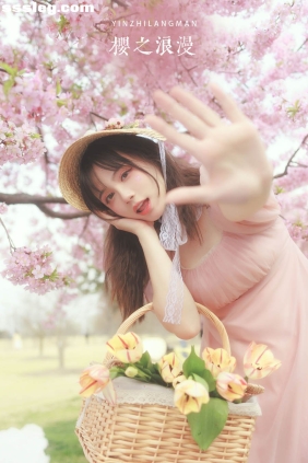 [YITUYU艺图语]2022.05.09 樱之浪漫 贰加六[23P203M]