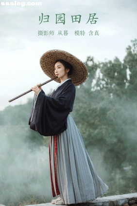 [YITUYU艺图语]2022.01.12 归园田居 含真[26P327M]
