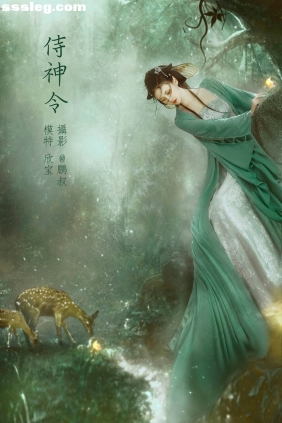 [YITUYU艺图语]2022.03.08 侍神令 欣宝[21P403M]