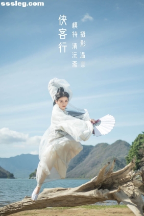 [YITUYU艺图语]2022.05.16 侠客行 清沅斋[27P258M]