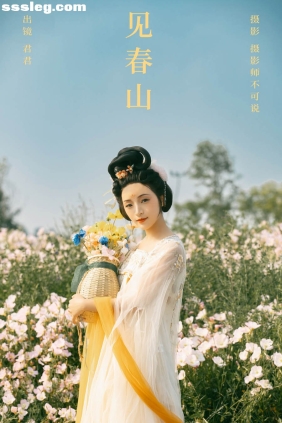 [YITUYU艺图语]2024.06.05 见春山 君尹兰[32P788M]