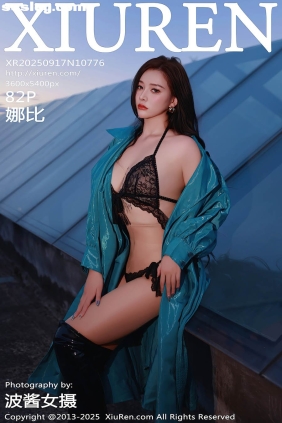 [XIUREN秀人网]2025.09.17 No.10776 娜比[82P877M]