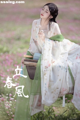 [YITUYU艺图语]2024.02.21 立春风 谨陬捌[33P572M]