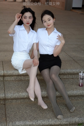 初夏女神 No.226 柒柒、双双 黑白[90P+1V3.59G]