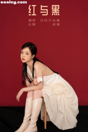 [YITUYU艺图语]2023.11.12 红与黑 卤蛋[23P216M]