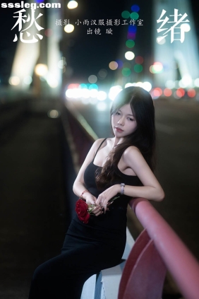 [YITUYU艺图语]2024.08.20 愁绪 璇[22P386M]