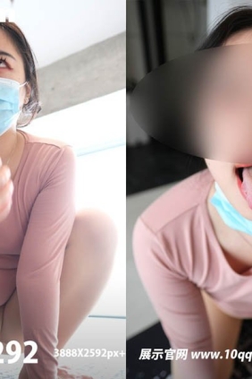 [ROSI写真]口罩系列 2025.06.17 NO.3292 [59P100M]