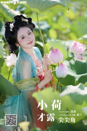 [YITUYU艺图语]2024.09.03 小荷才露尖尖角 薯片yoyi[36P470M]
