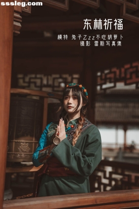 [YITUYU艺图语]2022.05.02 东林祈福 兔子Zzz不吃胡萝卜[21P133M]