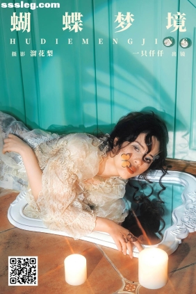 [YITUYU艺图语]2025.01.30 蝴蝶梦境 一只仟仟[23P359M]