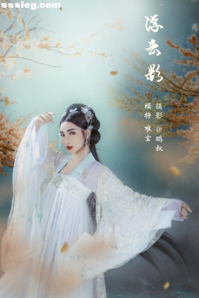 [YITUYU艺图语]2022.03.09 浮云影 唯宝[21P277M]