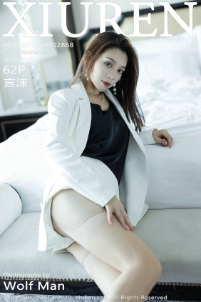 [XIUREN秀人网]2020.12.08 No.2868 言沫