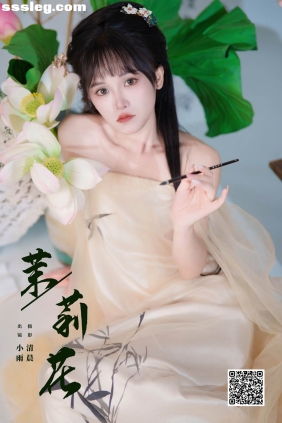 [YITUYU艺图语]2024.10.04 茉莉花 小小雨[33P917M]