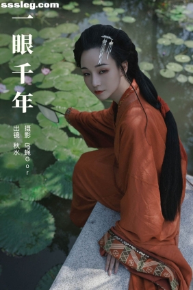 [YITUYU艺图语]2023.12.02 一眼千年 琳琅[35P240M]
