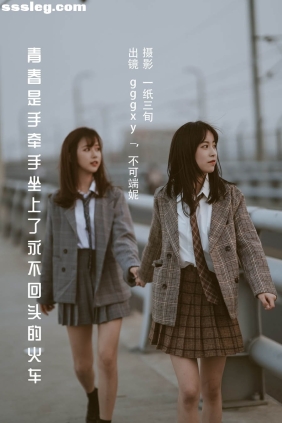 [YITUYU艺图语]2022.05.29 永不回头的火车 不可端妮[42P496M]