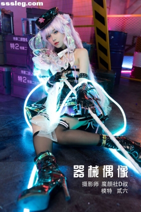 [YITUYU艺图语]2022.05.06 器械偶像 贰加六[28P343M]