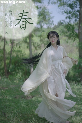 [YITUYU艺图语]2023.03.13 春 银河三千里[22P276M]