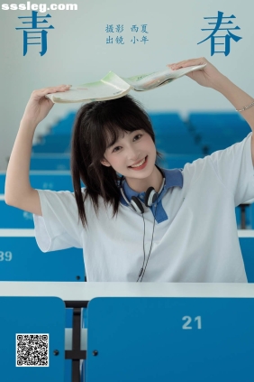 [YITUYU艺图语]2024.09.16 青春 夏芋小年[24P522M]